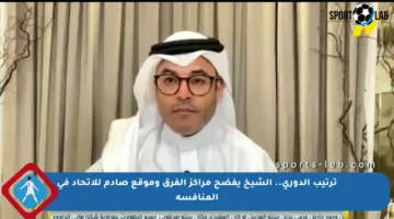 ترتيب الدوري.. الشيخ يفضح مراكز الفرق وموقع صادم للاتحاد في المنافسة